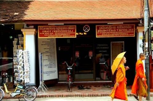 Salakphet Guesthouse - Photo2