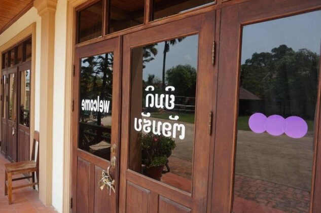 Sene Huaphanh Guest House - Photo2