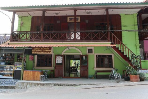 Dockhoun Guesthouse - Photo2