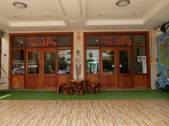 Alisa Guesthouse - Photo2