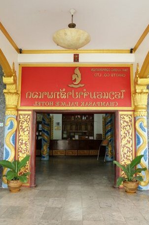 Champasak Palace Hotel - Photo4