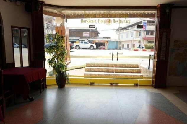Dokkhoun Hotel - Photo2
