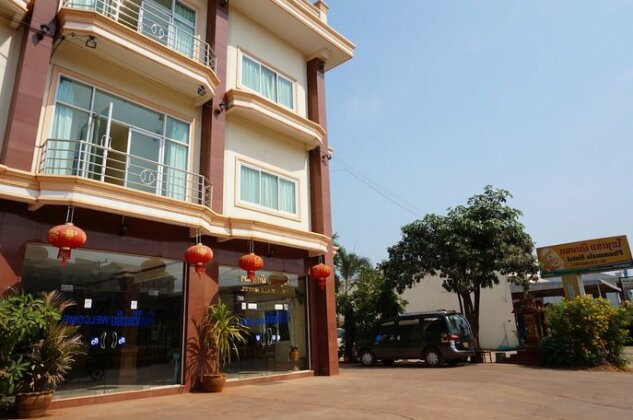 Phommala Hotel