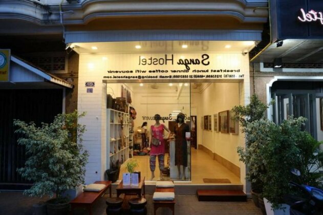 Sanga Hostel - Photo5