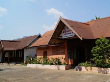 Thavisab Hotel
