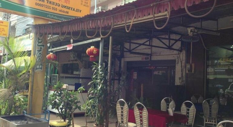 Vilaysing Guest House - Photo2