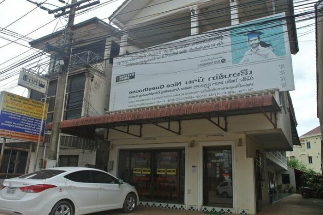 Nice Guest House - Photo2