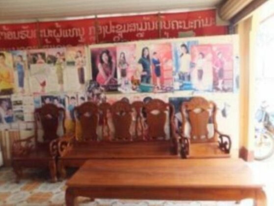 Phonsa Ath Guesthouse - Photo5
