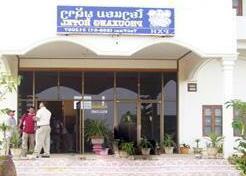 Phouxang