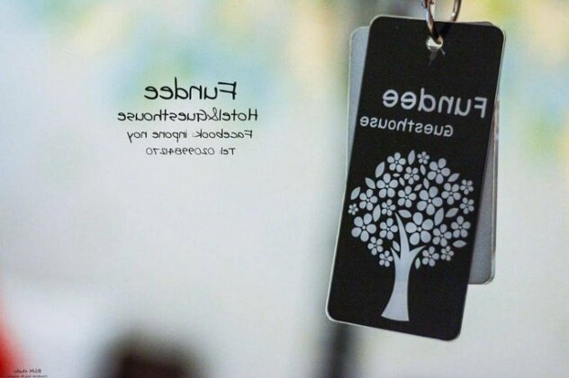 Fundee Guesthouse - Photo3