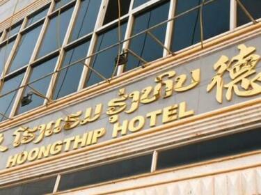 Hoongthip Hotel