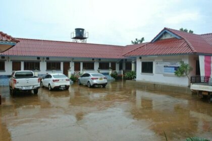 Kitsana Guesthouse