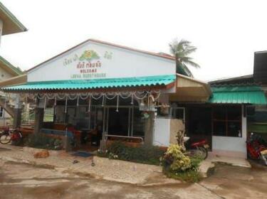 Leena Guesthouse