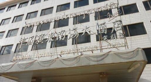 Nanhai Hotel