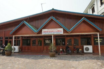 Phonepaseud Hotel