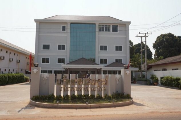 Sai Ngeun 2 Hotel - Photo2