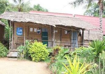 Kiam Guesthouse