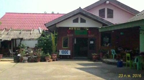 Muthong Guesthouse