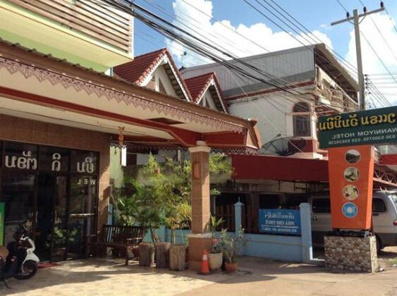 Wanniyom Hotel