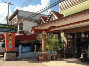 Wanniyom Hotel