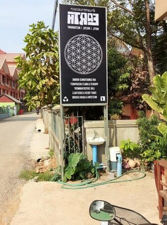 Alissona Guesthouse - Photo5