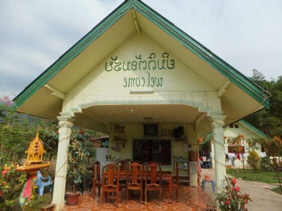 Lao Haos Resort - Photo4