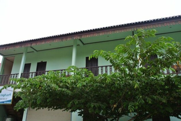 Phungern Guesthouse - Photo2