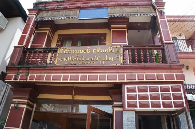 Popular View Guesthouse - Photo2