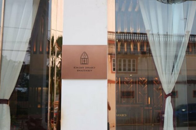 Chang Palace Vientiane - Photo3