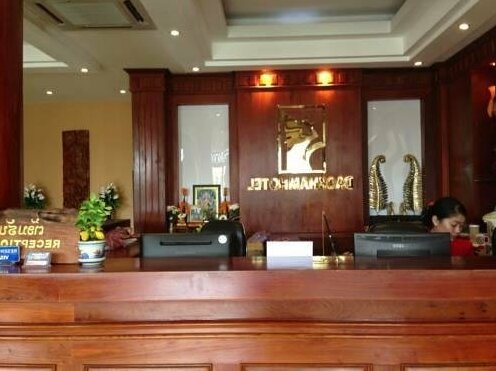 Daokham Hotel