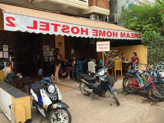 Dream Home Hostel 2 - Photo3