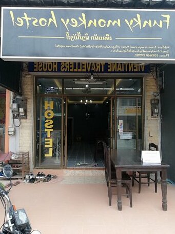 Funky Monkey Hostel Vientiane - Photo2