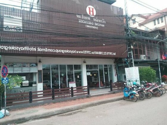 Haysoke Guesthouse - Photo2