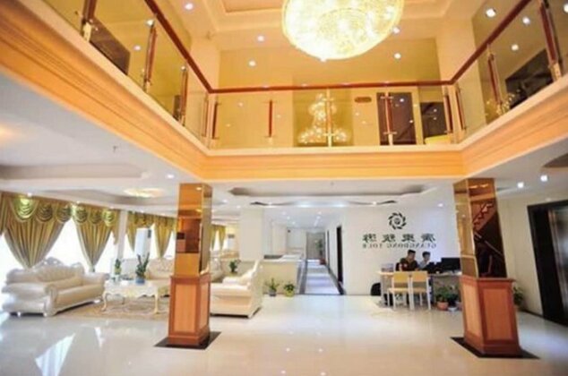Jian Guo Grand Hotel - Photo2