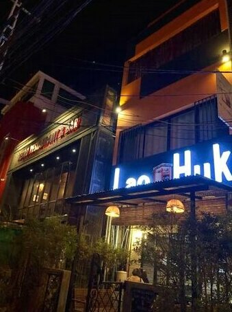 Lao Huk Bed and Cafe