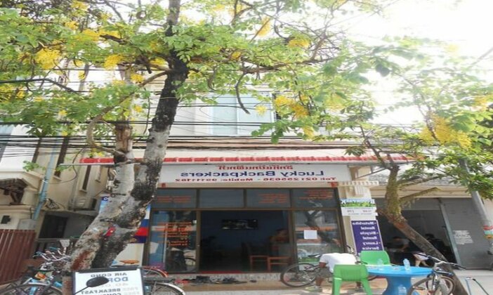 Lucky Backpacker Hostel - Photo2