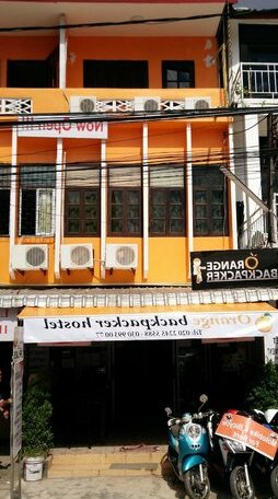 Orange Backpacker Hostel - Photo2