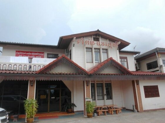 Phakchai Hotel