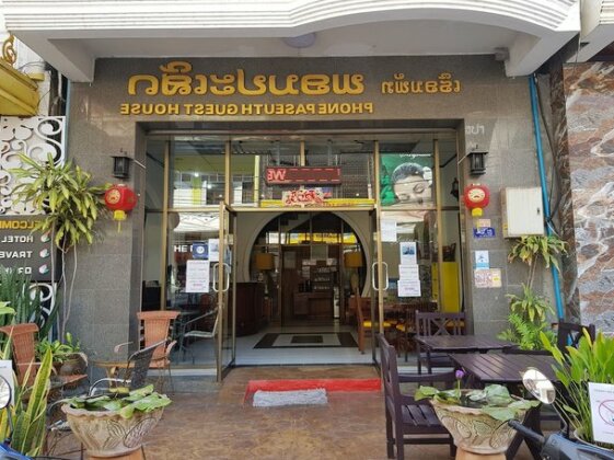 Phonepaseuth Guesthouse - Photo2