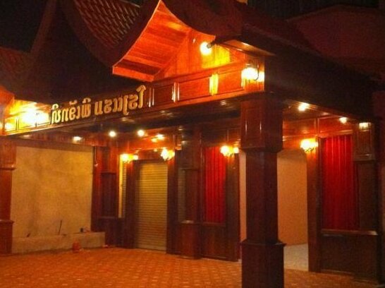 PXT Hotel - Photo2