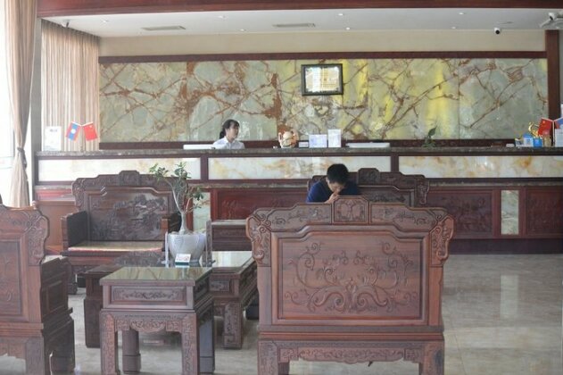 Sanjiang Grand Hotel - Photo4