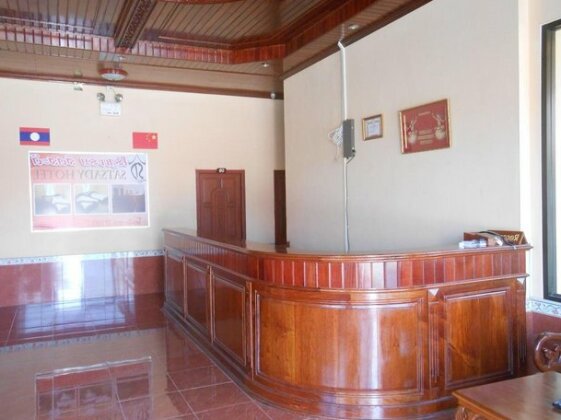Satsada Hotel - Photo3