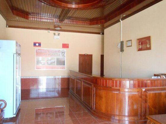 Satsada Hotel - Photo4