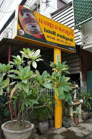 Sengdara Hotel - Photo2