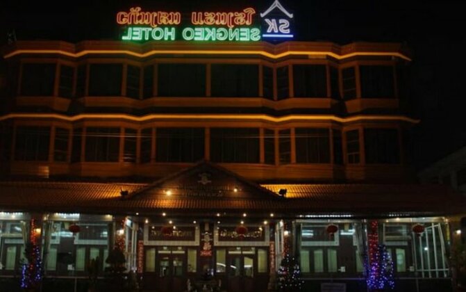 Sengkeo Hotel - Photo2