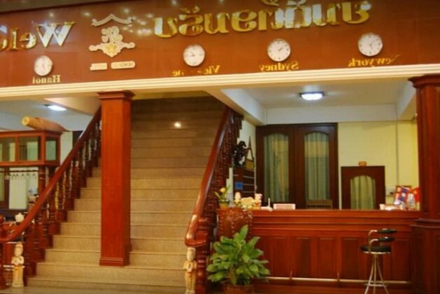 Sengkeo Hotel - Photo3