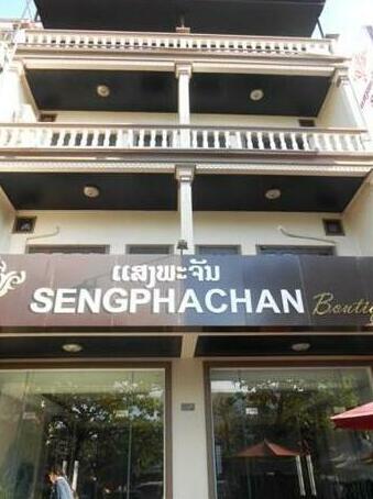 Sengphachanh Boutique Hotel