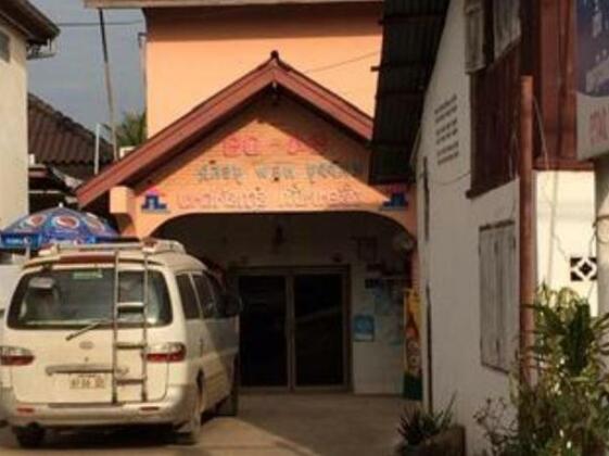 Souksamlan Guesthouse