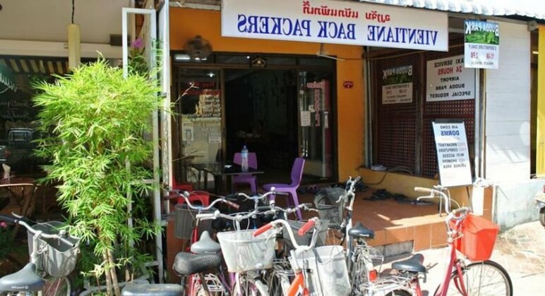 Vientiane Backpackers Hostel - Photo2