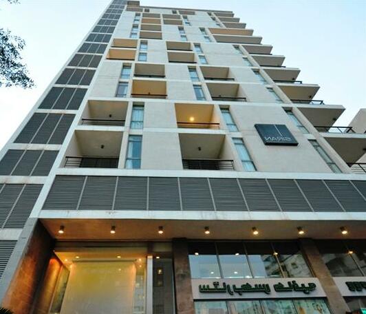Siran Towers Apartments